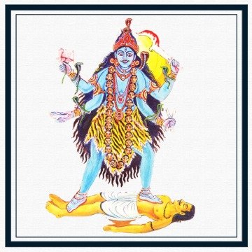 Sree Taara